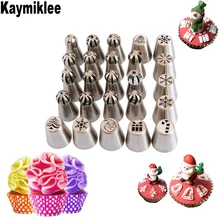 ФОТО kaymiklee 25pcs/set pastry nozzles decor icing pastry tips set cake decorating tips set flower cupcake decoration tools cs139