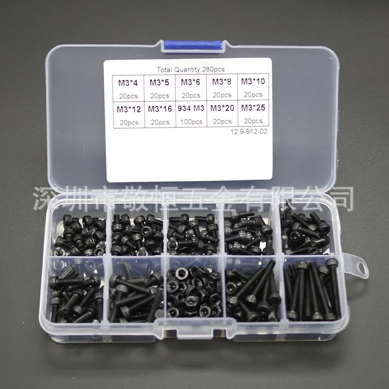 

280pcs M3 Column Kit Bolts And Nuts Black High Strength Cup Head Cylinder Head Within Hexagonal Screw Nut Group Combine Suit