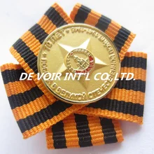 Пользовательский значок с веревкой или