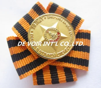 

custom badge with rope or