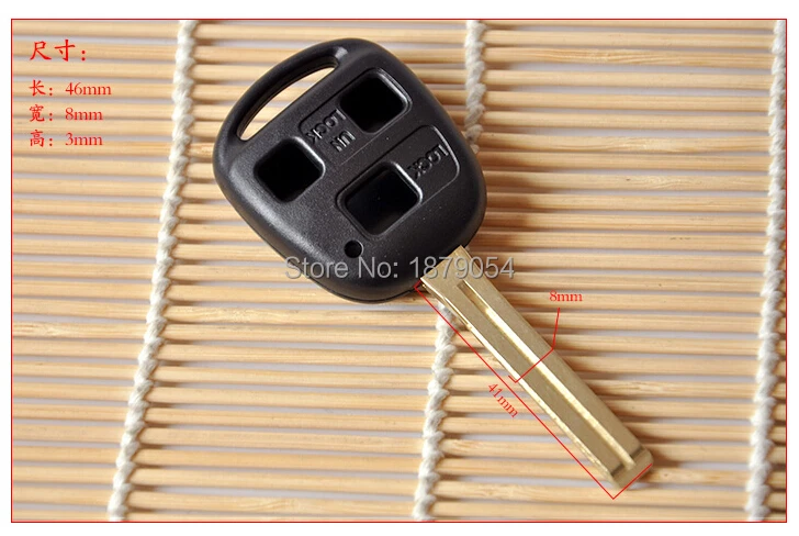 3 Buttons Lexus remote key shell TOY48 (long) (9).jpg