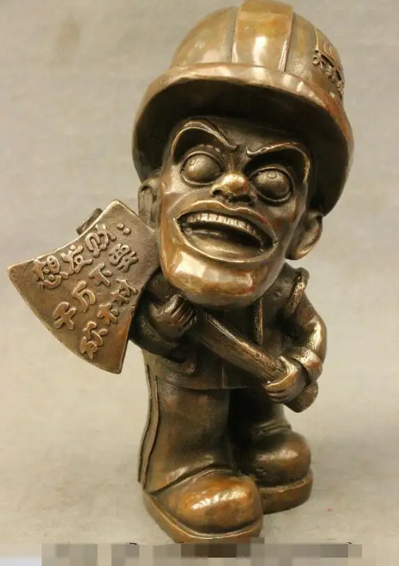 

S00798 10 Chinese Copper Bronze Cartoon Figures Guang Tou Qiang Woodcutter Axe Statue B0403