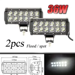 2 шт. dc9-32v 36 Вт 7 inch светодиодные работы бар с creee чип бар для грузовиков бездорожье 4x4 аксессуары ATV света автомобиля