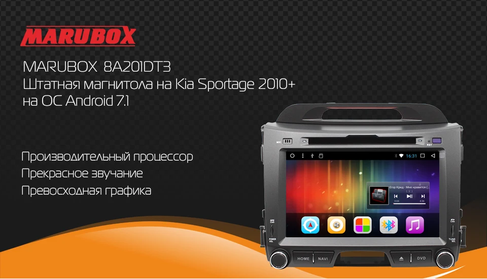 8A201DT3_01