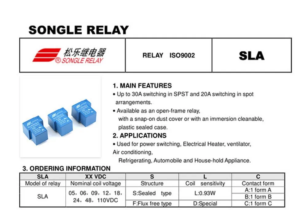 10 шт./лот Мощность реле SLA-05VDC-SL-C SLA-12VDC-SL-C SLA-24VDC-SL-C 5 В, 12 В, 24 В постоянного тока, 6Pin PCB реле 30A