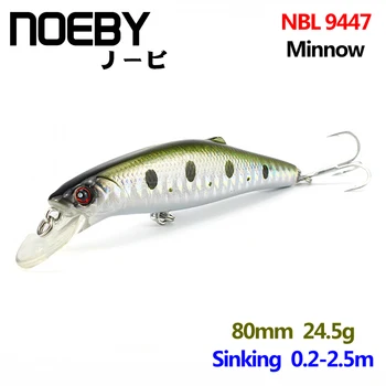 

NOEBY 1Pcs Fishing Lure 80mm/24.5g Sinking 0.2-2.5m Minnow Leurre Dur Peche Souple Hard Bionic Bait Bass Lures VMC Treble Hooks
