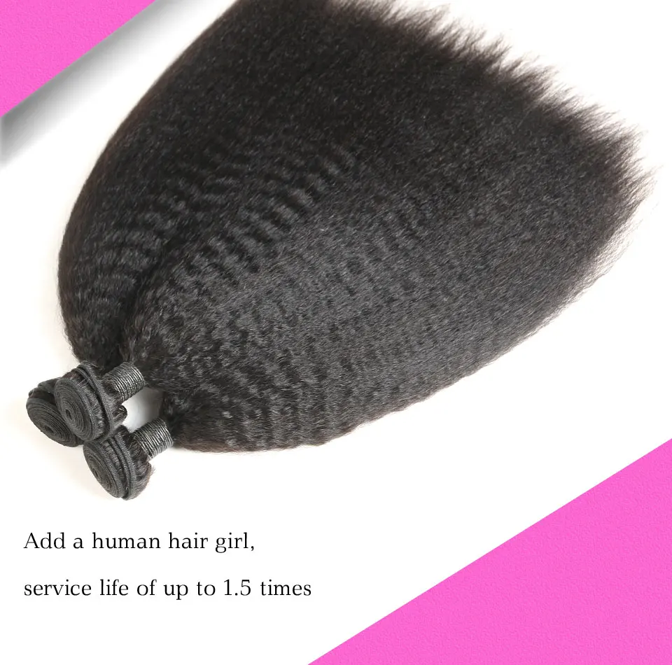Hair Villa Remy Peruvian Kinky Straight Hair Bundles 1pc Salon Human Hair Extensions High Ratio Longest Hair PCT30% Hair Weave (6)