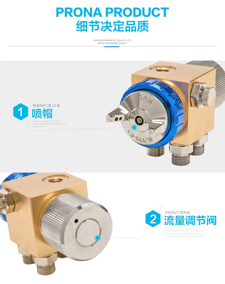 prona RAL-60 automatic spray gun RAL60 painting gun-15