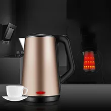 Электрический чайник кипящий чайник бытовой автоматический электроизоляционный интегрированный 304 нержавеющая сталь 1.5л