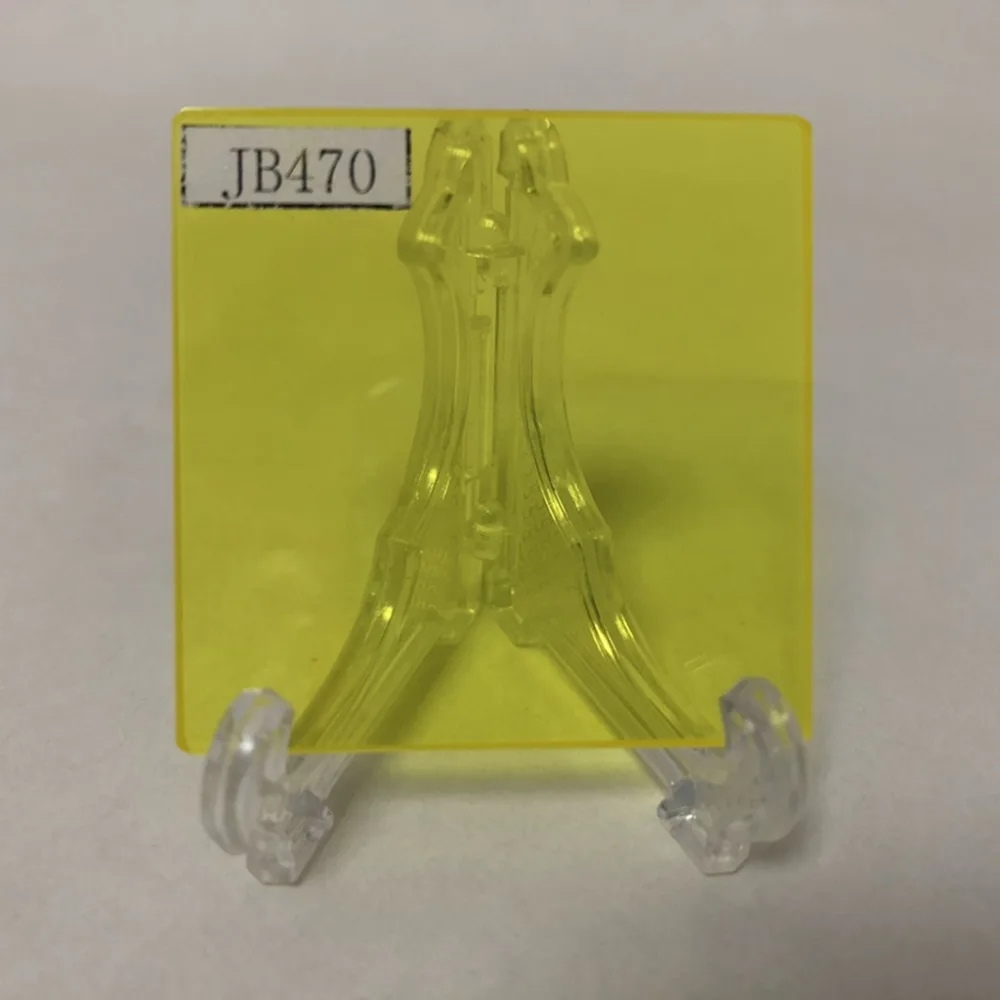 

GG475 470nm yellow filter for flashlight