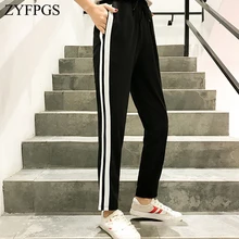 ZYFPGS 2019 Hot Stitching Pants Patchwork Stripes Jogger Women's Pants Fashion Casual Loose Plus Size 5XL Black And White Z1118 ZYFPGS 2019 Hot Stitching Pants Patchwork Stripes Jogger Women's Pants Fashion Casual Loose Plus Size 5XL Black And White Z1118