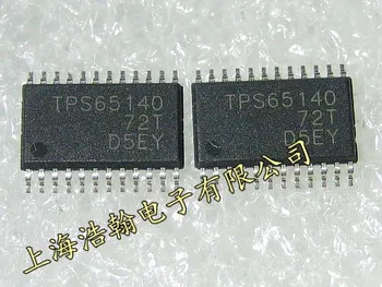 

5PCS TPS65140 TPS65140PWP TPS65140PWPR