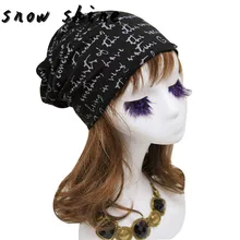Snowshine #1001 Moda Mulheres Homens Carta Impressão Hop Baggy Beanie Hat Unisex Cap Ski Crânio frete grátis