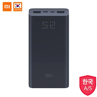 

Xiaomi Aura battery 3 high-grade type 20000mAh large capacity 27W quick charge / free shipping