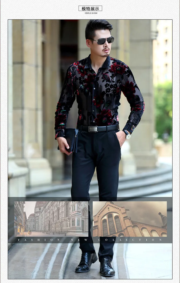 Изысканная шелковая рубашка с цветочным узором и золотым вельветом, Высококачественная рубашка, весна и осень, новая модная повседневная Качественная мужская рубашка, M-XXXL