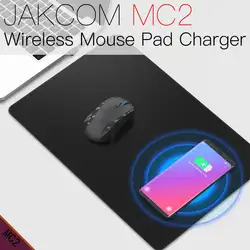 JAKCOM MC2 Беспроводной Мышь Pad Зарядное устройство горячая Распродажа в Зарядное устройство s как интеллектуальное зарядное Зарядное