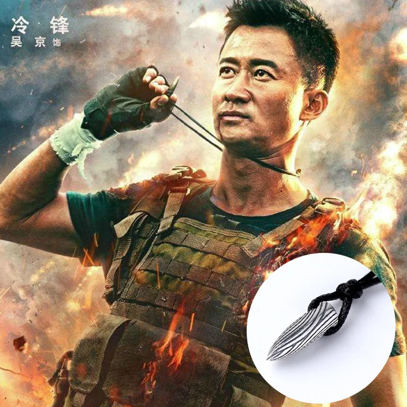 

Cluci Cage Pendants Choker Necklace Bullet Pendant Warwolf 2 Wu Jing With The Same Style, Retro Thai Personality Male Fashion