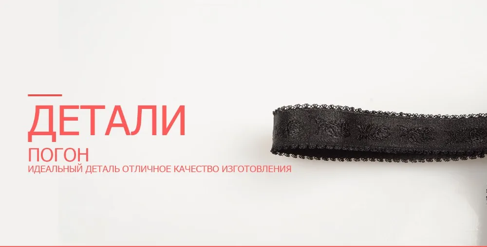 Russian_08