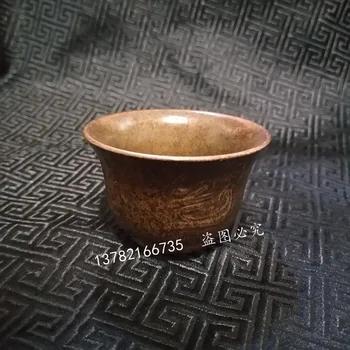 

The old copper bronze meilanzhuju glass small copper bowl jiuzhong patina thick bottom Xuan words