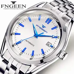 Для мужчин часы автоматические механические часы мужские часы с турбийоном синий модные часы Скелет лучшие брендовые наручные часы Relogio
