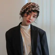 Военная шапка MinanSer, зимняя вязаная кепка, винтажная Женская кепка с леопардовым принтом, кепка с плоским верхом для женщин, кепка Baker Boy, кепка для мужчин
