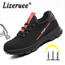 Несокрушимая Военная Мужская обувь; безопасная легкая обувь; женская обувь со стальным носком; защищенная от проколов Рабочая обувь; мужские кроссовки; F10