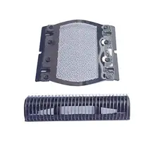 Бритва Замена Фольга и резак, как показано на рисунке для зубных щеток Braun 5S серии Карманные M60 M90 P70 P80 P90 M30 M60S M90S 550 555(Фольга& резак