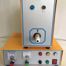 Высоковольтная Электростатическая масляная вода универсальная распыляющая машина