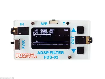 

2017 DSP Digital LCD display Filter for SSB CW Amateur radio communications Ham