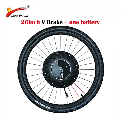 36 В колесный мотор для велосипеда, контроллер имортора, аккумулятор, мотор, набор для электровелосипеда, части, аксессуары, USB Электрический велосипед, мотор, колесо - Цвет: 26inch V Brake