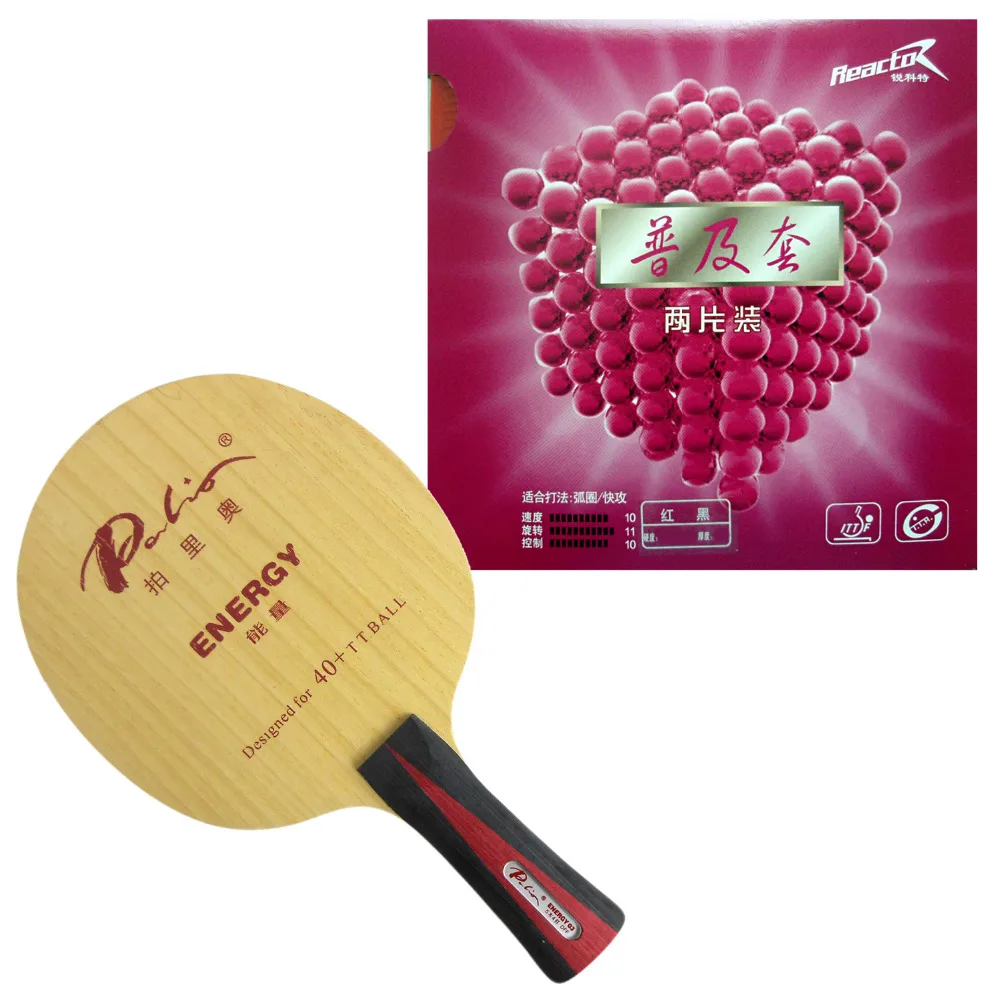 

Pro Table Tennis PingPong Combo Racket Palio ENERGY 03 Blade with 2Pcs x Reactor Corbor Rubbers Long Shakehand FL