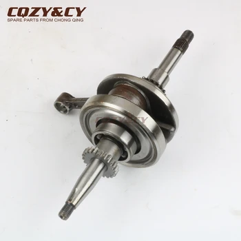 

High quality crankshaft for KARCHER KM 50cc 4-stroke 22 teeth