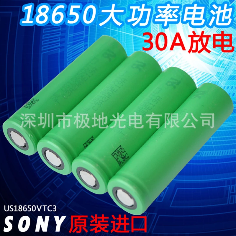 100% Оригинальный перезаряжаемый литий ионный аккумулятор для SONY US18650 VTC3 18650 1600 мАч