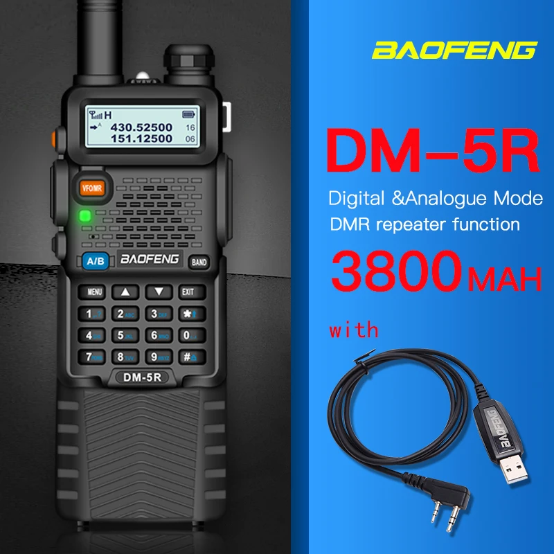 

Baofeng DM-5R Digital Walkie Talkie Tier I Tier II Tier 2 DMR digital&analog Two way radio Dual Band Repeater dm5r analog radio