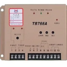 Разветвитель нагрузки/синхронизатор/контроллер: TB776A/FZF793/FZF796