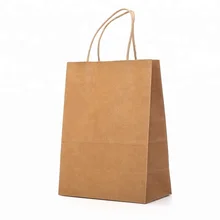 Подарок покупателю крафт-бумага, крафт-мешок бумажный мешок recyclable