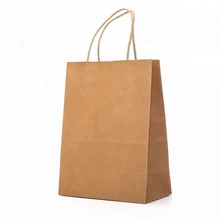 

shopping gift kraft paper bag kraft paper bag recyclable