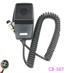 Новый Для COBRA Cobra Intercom CB-507 автомобильный телефон микрофон воздушная головка 4 сердца микрофон