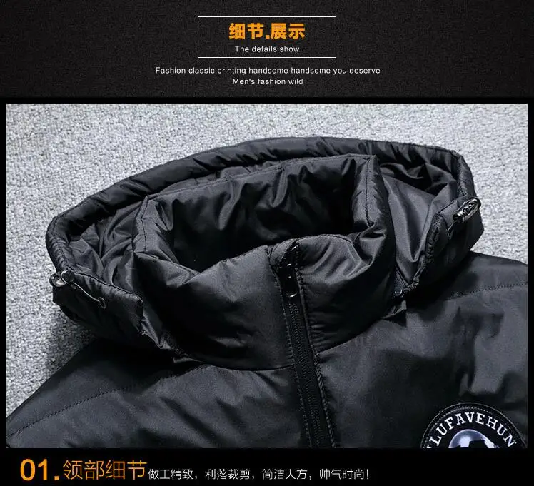 QQ20181114170547
