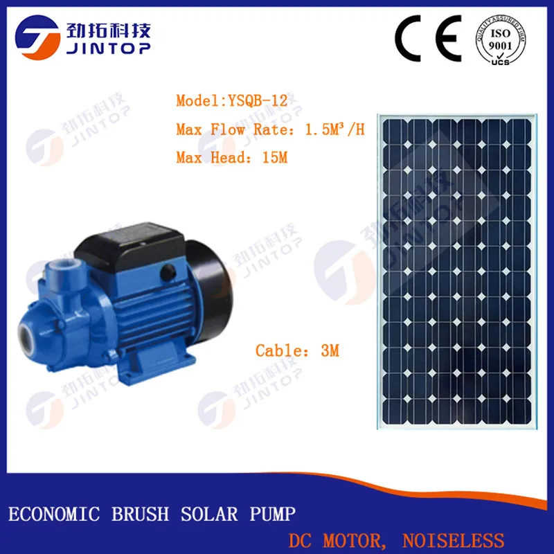 (MODEL YSQB-12) JINTOP SOLAR BRUSH SURFACE PUMP Free Shipping max flow 1.5T/H DC 12v 0.25HP Economical Solar Surface water pump |
