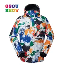 GSOU, зимняя мужская лыжная куртка, водонепроницаемая, дышащая, для мальчиков, Снежная куртка, высокое качество, для катания на лыжах и сноуборде, теплая куртка, Мужская, ветрозащитная
