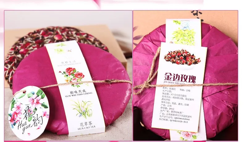 200g High Quality China Blooming Compressed Flower Tea Cake Scented Tea Gomphrena Rose Tea Gold Dried Rose Buds Herbal Tea 200g High Quality China Blooming Compressed Flower Tea Cake Scented Tea Gomphrena Rose Tea Gold Dried Rose Buds Herbal Tea