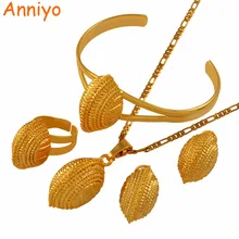 Anniyo новые эфиопские Свадебные Ювелирные наборы ожерелья браслет серьги кольцо золото Цвет Habesha ювелирные изделия эритрейские подарки#125206