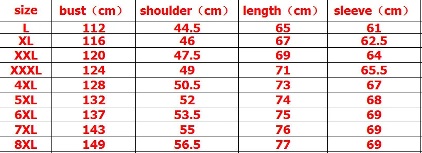 Большие размеры 8XL 7XL 6XL 5XL Новая высококачественная куртка Мужская модная повседневная свободная Мужская спортивная куртка s куртки