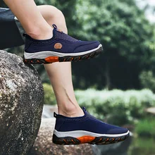 Мужская обувь; дышащая сетчатая спортивная обувь для ходьбы; повседневные Нескользящие износостойкие Прогулочные кроссовки; Прямая поставка; JT