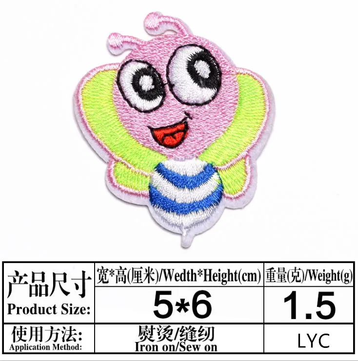 李永聪款0.78元 (53)