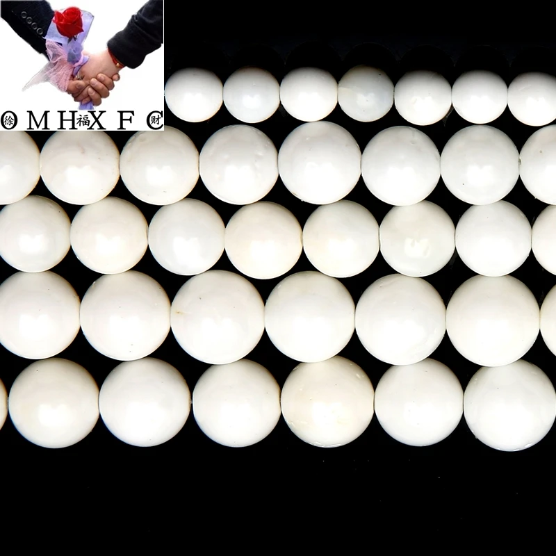 

OMH Wholesale 6 8 10 12 MM Free Shipping Natural Stone White Coral Ball 15 "Strand 4 Pick Size Jewelry Making ZZ63