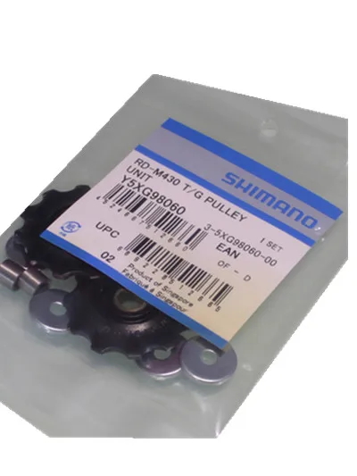 Shimano RD M430 9S Speed Rear Derailleur Tension & Guide Pulley Sets