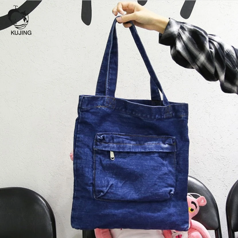 

KUJING fashion handbag high quality retro cowboy large capacity women shopping bag free shipping cheap women casual shoulder bag