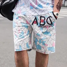 Новые мужские весенне-летние мужские шорты больших размеров, мужские шорты кэжуал и увеличивающие рост, шорты с пятью точками, размер XL-5XL 6XL